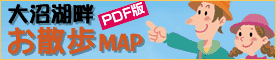 ����ΔȂ��U��MAP PDF��