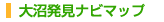 ��������i�r�}�b�v