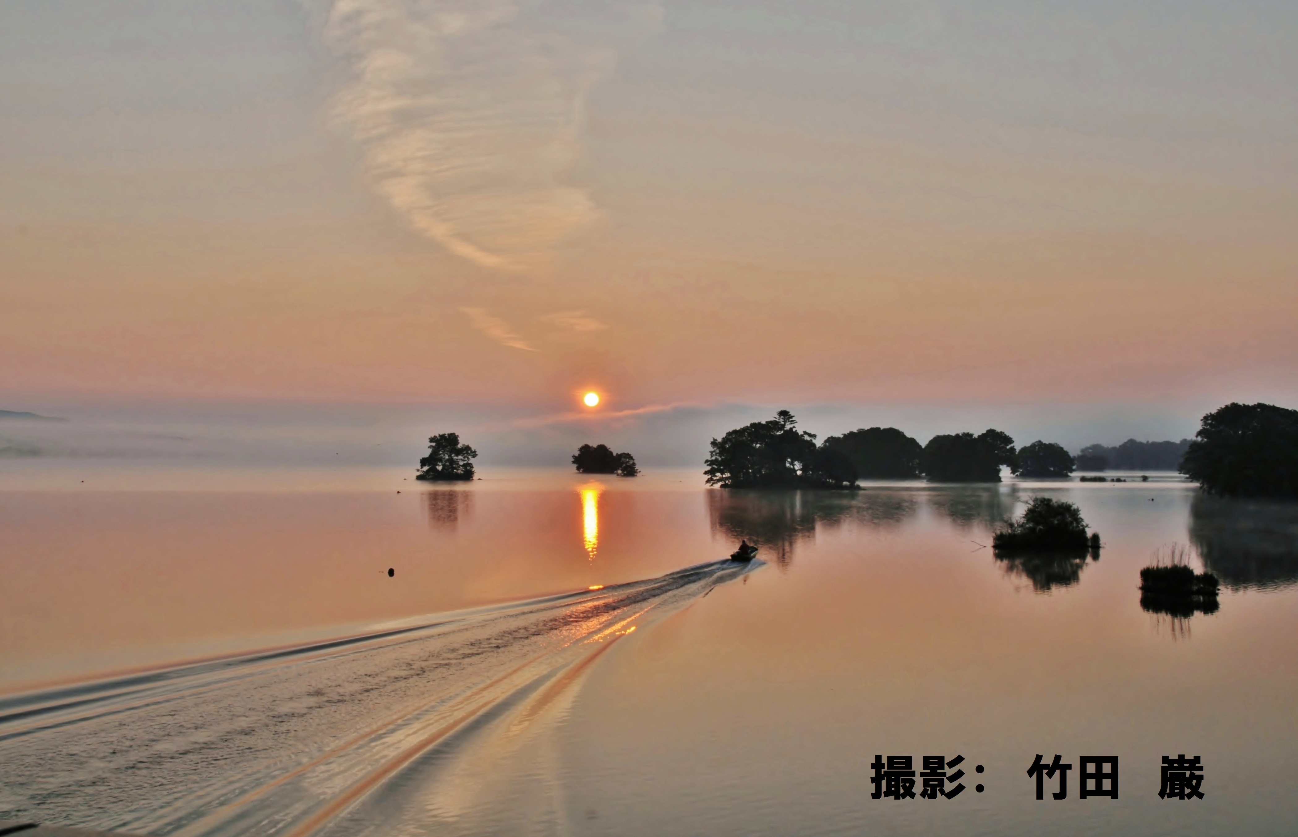 http://www.onuma-guide.com/newsblog01/%EF%BC%96%E6%9C%8868%E3%80%8C%E6%97%A5%E3%81%AE%E5%87%BA%E6%BC%81%E3%80%8D.JPG