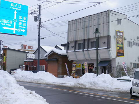 IMGP0049.JPG