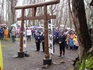 「大沼湖水開き・安全祈願祭」のお知らせ