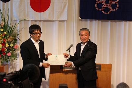 ラムサール式典２.JPG