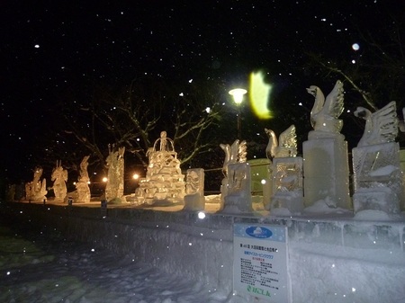 雪まつり②018.JPGのサムネール画像のサムネイル画像