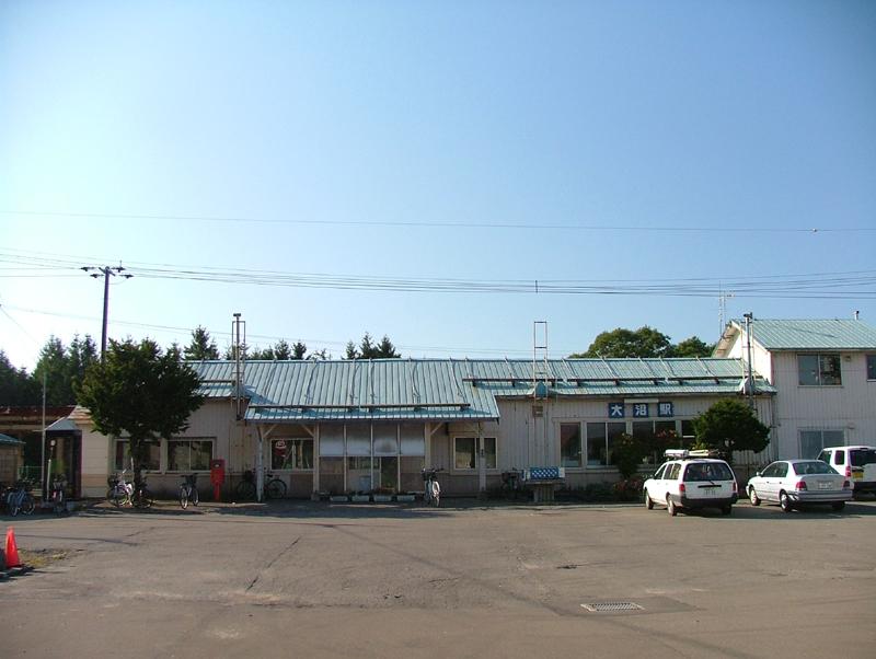 大沼駅