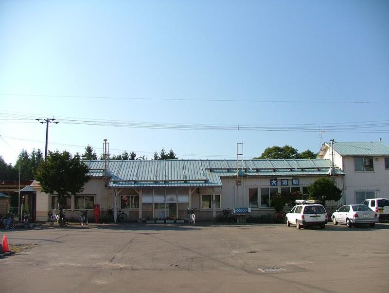 JR大沼駅