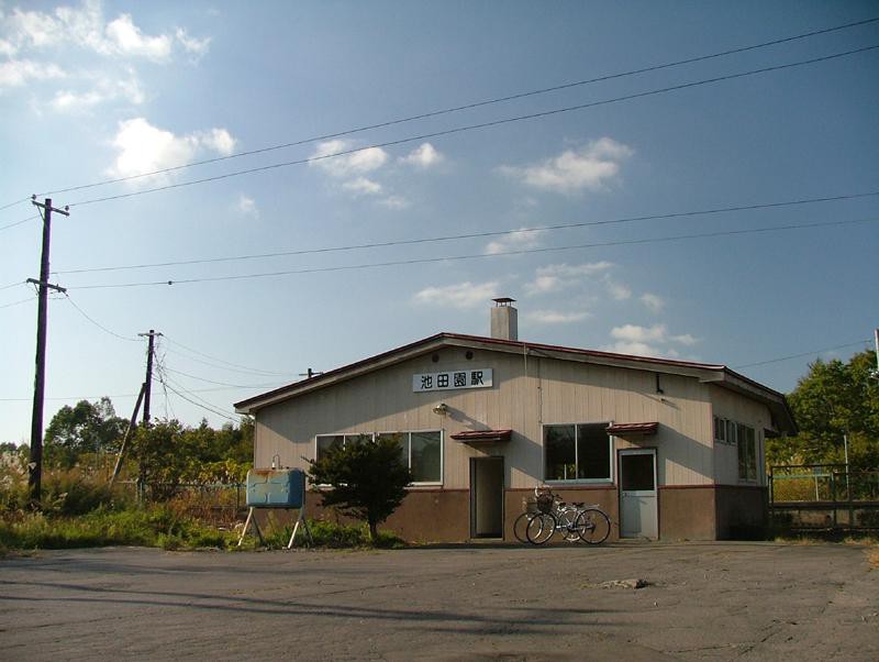 JR池田園駅