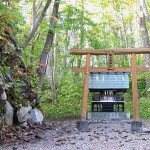 駒ケ岳神社