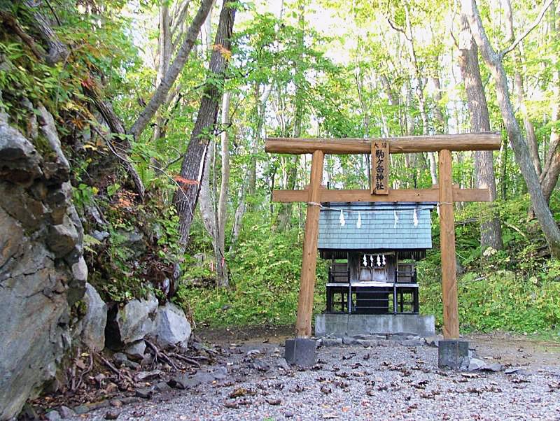 駒ケ岳神社